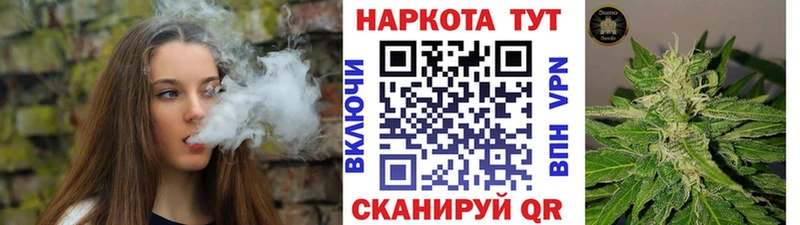 Купить Cocaine АМФ МЕФ ГАШИШ Марихуана Alpha-PVP Лысково