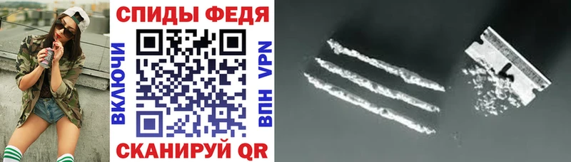 Купить где  Лысково  Amphetamine 98% 