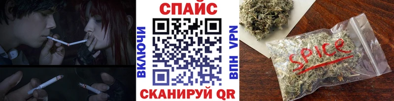 Купить где  Лысково  БУТИРАТ 99% 
