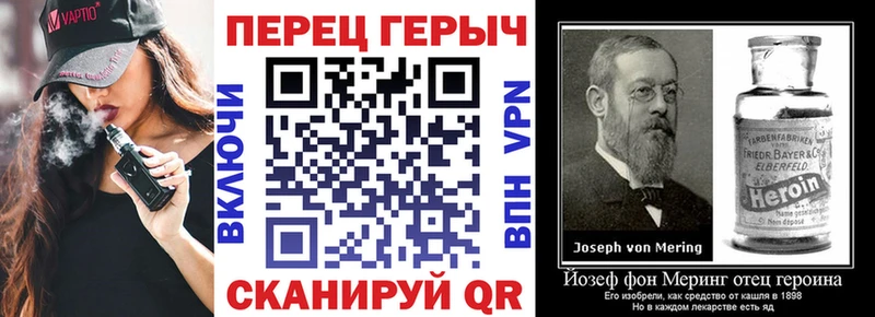 Героин афганец Купить закладки Лысково
