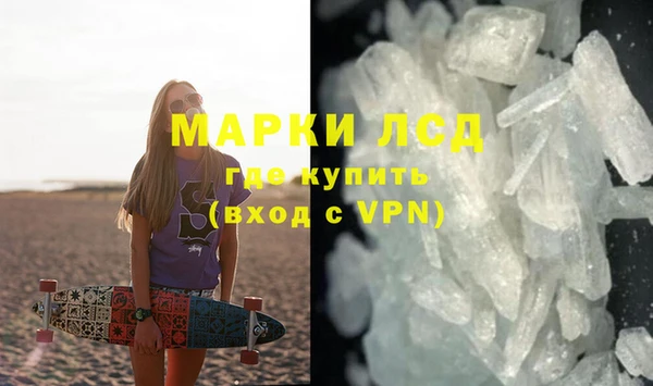 кокс Бородино