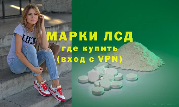 кокс Бородино