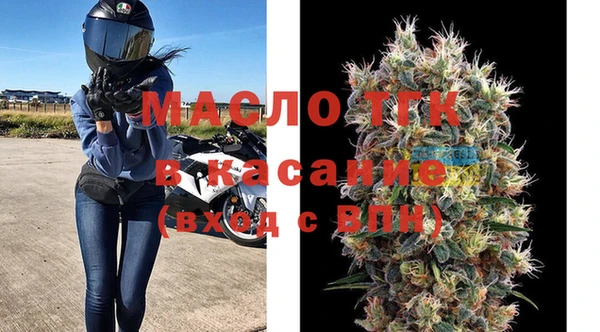 кокс Бородино