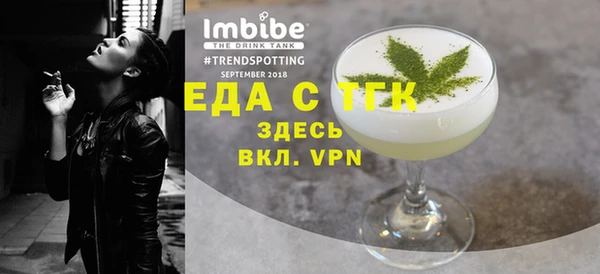 синтетический гашиш Бугульма