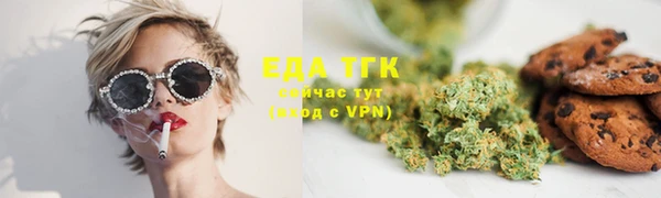 кокс Бородино