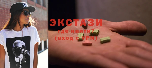 амф Бронницы