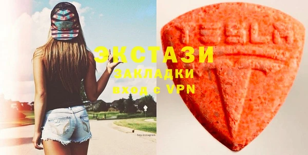 кокс Бородино