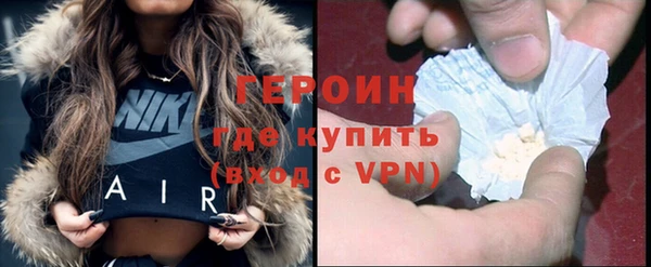 амф Бронницы